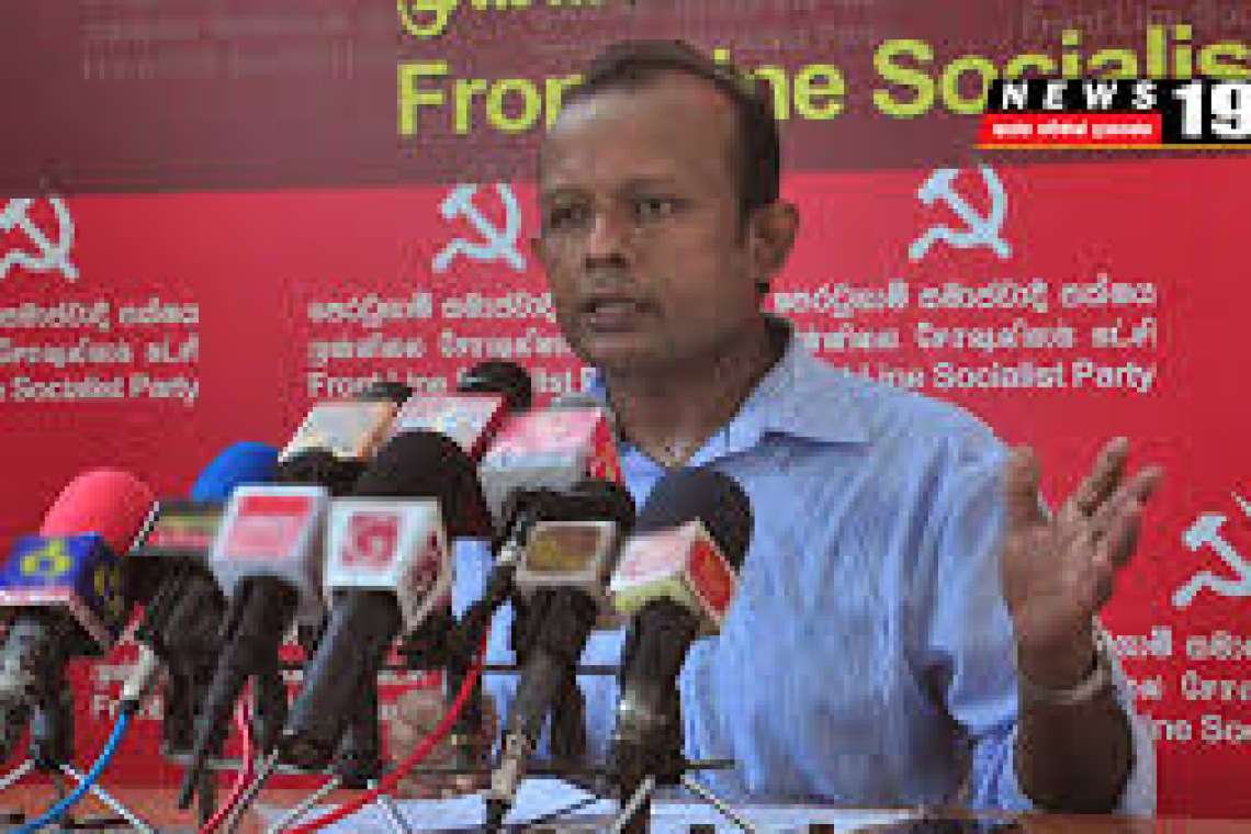 බාල ගල්අඟුරු මෙරටට ගෙන්වීමෙන් සිදුව ඇති පාඩුව වසර 40ක් පුරා මන්ත්‍රී විශ්‍රාම වැටුප් ගෙවීමට වැයවන මුදලට සමාන බව පෙරටුගාමී සමාජවාදී පක්ෂය පවසයි.